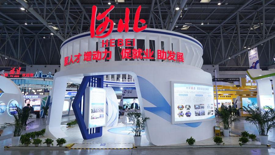 微信圖片_20220419154907 微信圖片_20220419154907