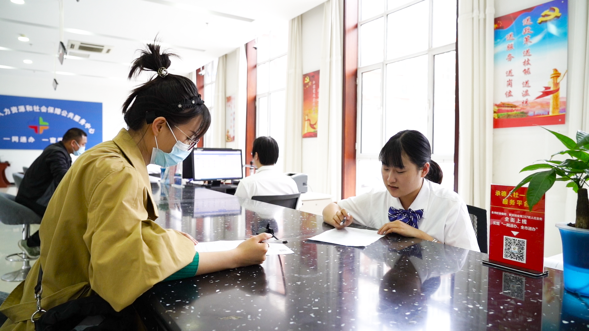 長春展-承德.00_01_08_04.Still007