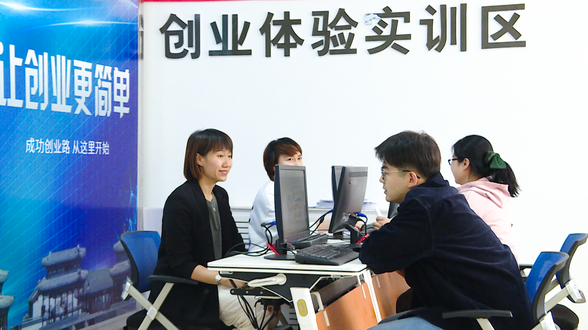 長春展-承德.00_02_51_11.Still009